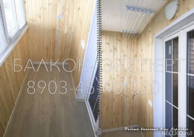 Утепление балконов и лоджий профи вагонка в краснодаре - на .