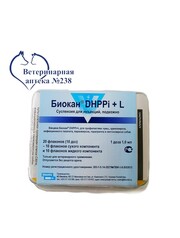 Вакцина Биокан DHPPI+L Скидка 25%