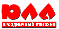 Сайт Магазина Юла Красноярск