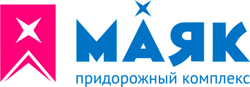 Магазин маяк новоалтайск