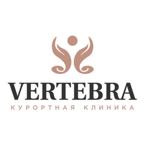 "Курортная клиника Вертебра"