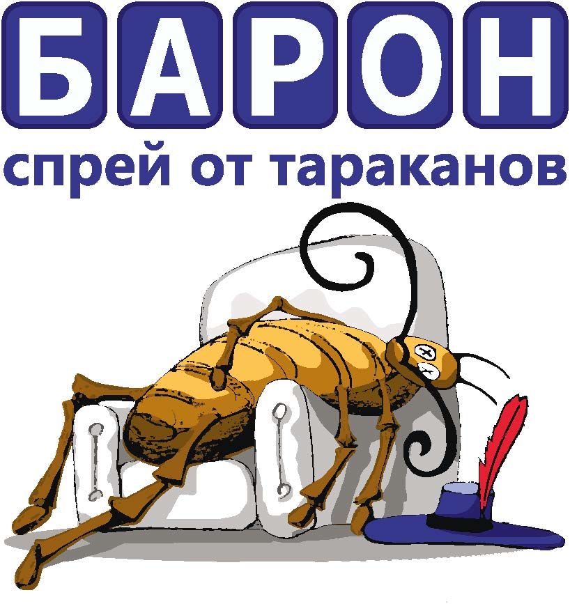 Средство барон