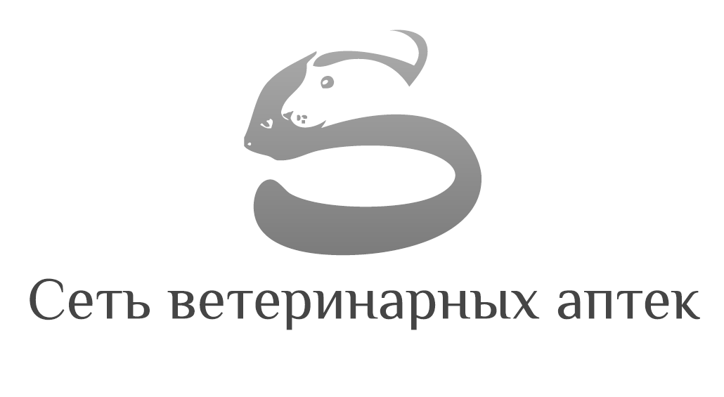 Ветеринарная улан удэ. Ветеринарная клиника в Биробиджане. Единая ветеринарная аптека справочная. Ветеринарная клиника Биробиджан Советская 111б. Сеть ветеринарных аптек Биробиджан.