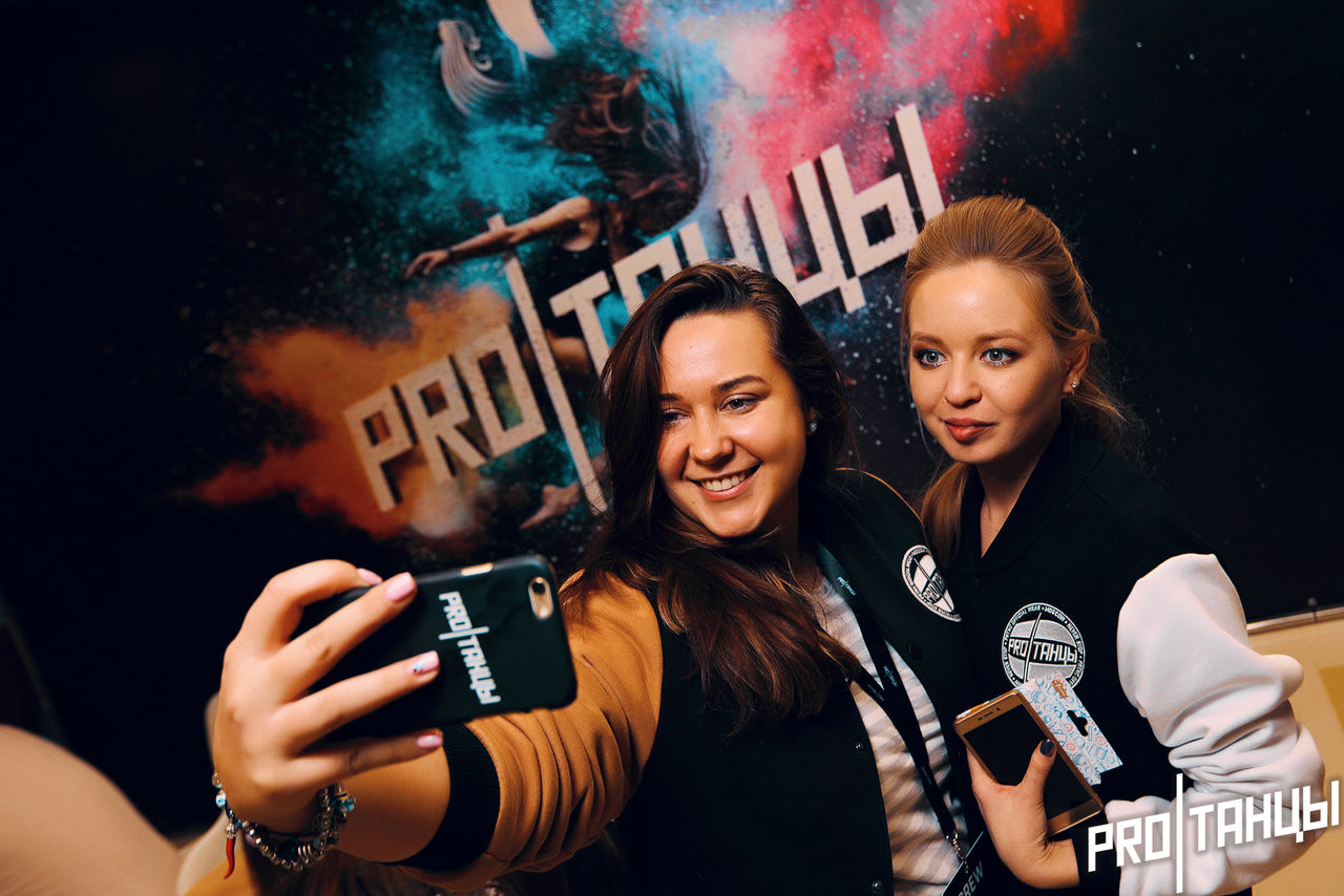 Proтанцы москва. PROТАНЦЫ блоггер. PROТАНЦЫ реклама. PROТАНЦЫ Набережные адрес.