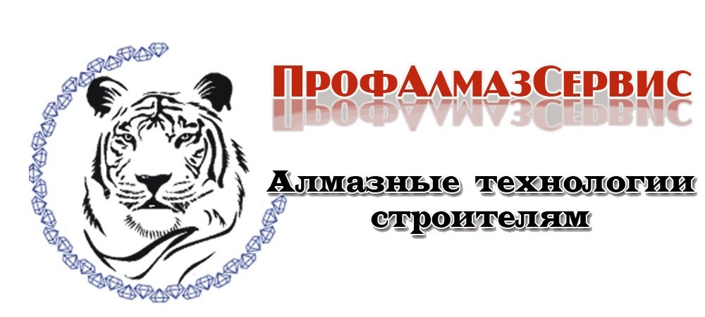 Ооо алмазный проект