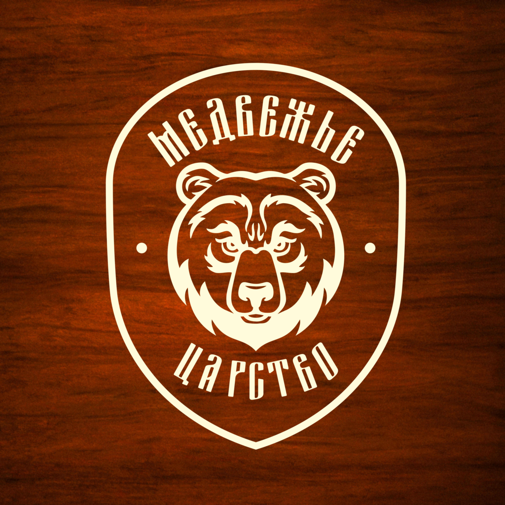 Фирма bear