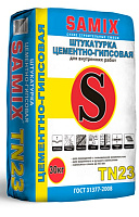 Штукатурка САМИКС цементно-гипсовая 30кг TN-23