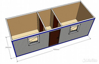 Бытовка 7000х2400х2500 мм