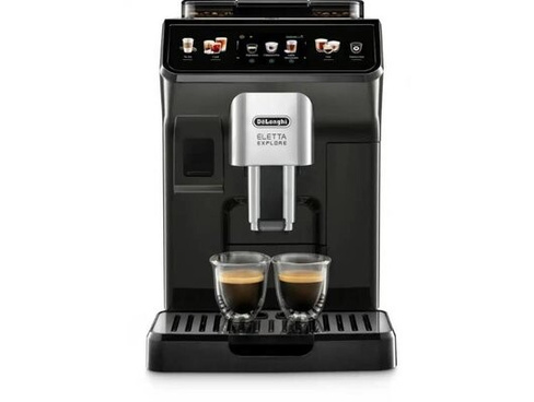 Кофемашина De'Longhi ECAM450.55.G