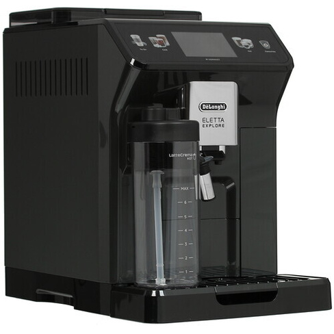 Кофемашина De'Longhi ECAM450.65.G