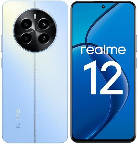 Смартфон realme 124G8/128GBBlue