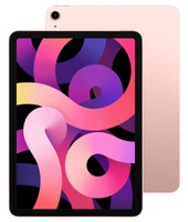 Планшет Apple iPadmini(2021)LTE256GBPink