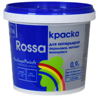 Краска ROSSA для стен и обоев акриловая, матовая, моющаяся, база А 0,9л