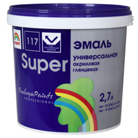 Эмаль SUPER универсальная акриловая, глянцевая база А 2,7 л