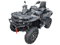 Квадроцикл STELS ATV 650 GUEPARD Trophy Stels