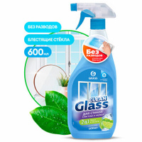 Средство для мытья стекол и зеркал 600 мл, GRASS CLEAN GLASS "Голубая лагуна", 125247