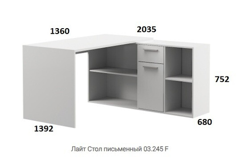 Стол письменный 03.245F Лайт