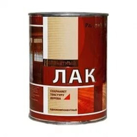 ЛАК ПАРКЕТНЫЙ ГЛЯНЦ.0,9КГ РАДУГА