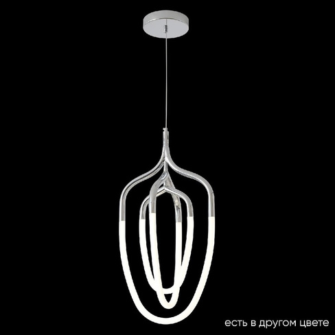 Подвесной светильник Crystal Lux PERA SP50W LED CHROME