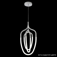 Подвесной светильник Crystal Lux PERA SP50W LED CHROME