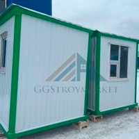 Пост охраны 2.0х2.0х2.36 м Премиум GGStroymarket, Россия