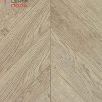 Ламинат Woodstyle Chevron CH151 Дуб Элефант