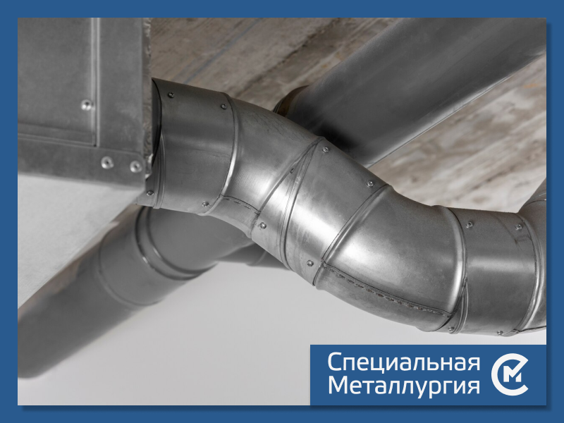 Гофра труба для аспирации 110 мм. Найти фото газоходов на гтк -10-4. Отвод окожушка. Стальная гофра для газовой колонки 110 диаметр. Газоходы воздуховоды.