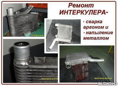 Средняя стоимость ремонта радиаторов отопления в Минске