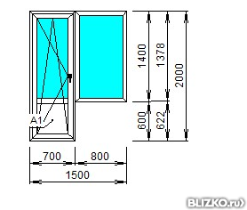 Балконный блок ПВХ Eхрrof 1500x2000