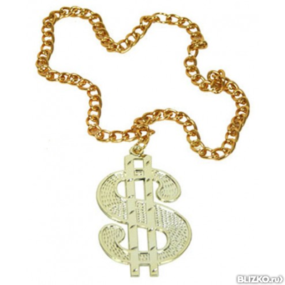 Медальон Доллар золотой на цепи