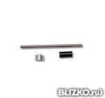 Ось хвостового ротора Solo Pro 318A (180D) NE402318028A Tailshaft set