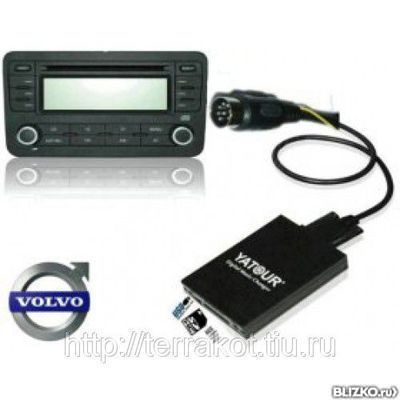 Mp3 usb адаптер yatour m06 для автомобилей VOLVO HU radio