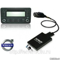 Mp3 usb адаптер yatour m06 для автомобилей VOLVO SC radio