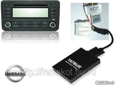 Mp3 usb адаптер yt m06 для автомобилей NISSAN