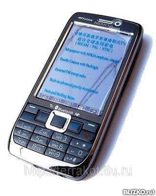 Телефон с двумя сим картами Nokia e71tv