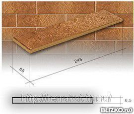 Плитка клинкерная CERRAD Гоби 245x65x6,5