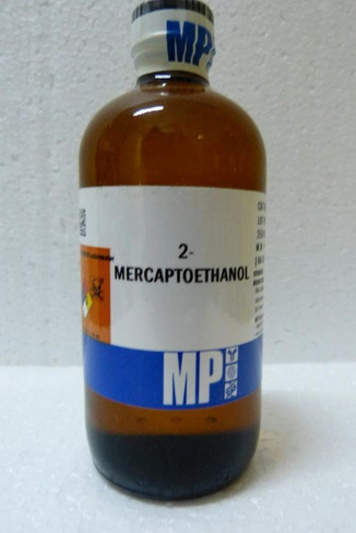 2-меркаптоэтанол, 2-Mercaptoethanol