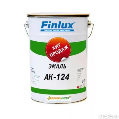 Краска фасадная ак 124. Краска АК-124. Finlux эмаль. Finlux краска. Краска АК-124 белая /25кг/.