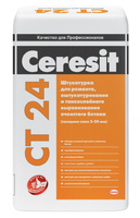 Штукатурка для ячеистого бетона CERESIT СТ 24/25