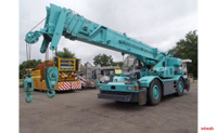 Аренда крана KOBELCO RK-350