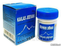 Аюрведический крем Кайлаш Дживан Kailas Jeevan