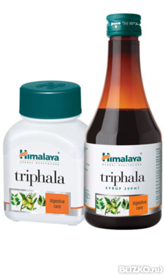 Аюрведический препарат Трифала (TRIPHALA)