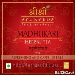 Аюрведический чай MADHUKARI Herbal tea