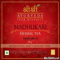 Аюрведический чай MADHUKARI Herbal tea