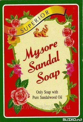 Мыло сандаловое Mysore Sandal Soap 75г