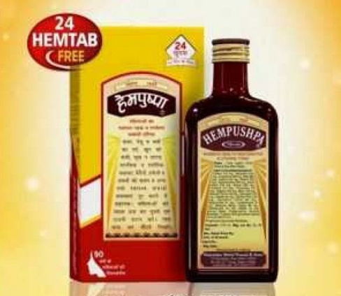 Хемпушпа сироп Hempushpa syrup комплекс для женского здоровья (Rajvaidya)