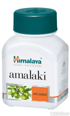 Аюрведический препарат AMLA AMALAKI