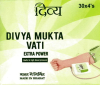 Мукта вати Divya Mukta Vati Patanjali 120 таб - от давления