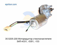 Моторедуктор стеклоочистителя ЗИЛ-4331, -5301, -133