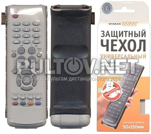 Чехол для пульта управления WiMAX 50*150